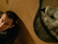 Коллектор (2016)