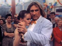 Элиза (1994)
