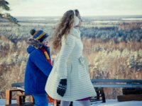Ура! Каникулы! (2016)
