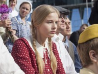Торгсин (2017)