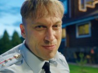 Самый лучший день (2015)