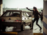 Личность не установлена (2016)