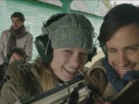 Сусана, ты меня убиваешь (2016)