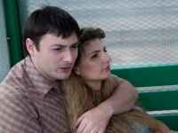Яма. Наши дни (2017)