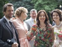 Бумеранг (2017)