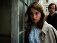 Вчерашний расцвет (2016)