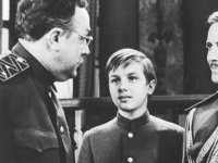 Адъютант его превосходительства (1969)