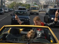 Привет, Киндер! (2008)