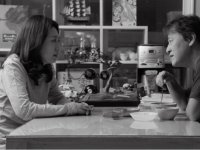 На следующий день (2017)