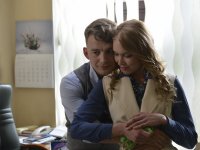Праздник разбитых сердец (2017)