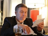 Обман (2018)