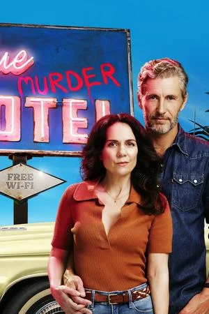 Мотель «Голубое убийство» (2026, сериал)