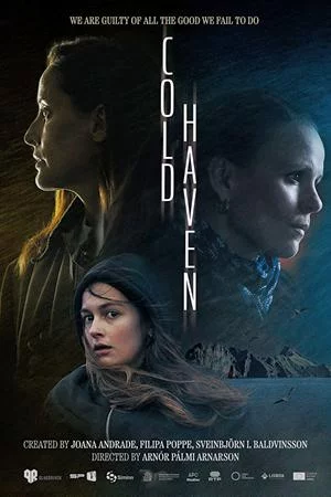Холодная гавань (2025, сериал)